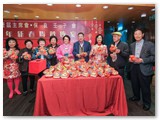 己亥年新春聯歡晚宴（與保良壬子會合辨）