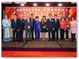 陳鴻基主席招待歷年保良局公開試優異學生晚宴