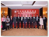 2019/20年度管理委員會就職典禮聯歡晚宴暨賀保良局己亥年董事會履新
