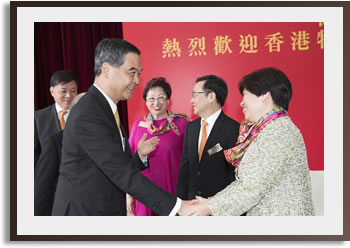 午宴梁振英行政長官伉儷