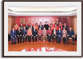 甲辰年新春團拜聯歡晚宴
